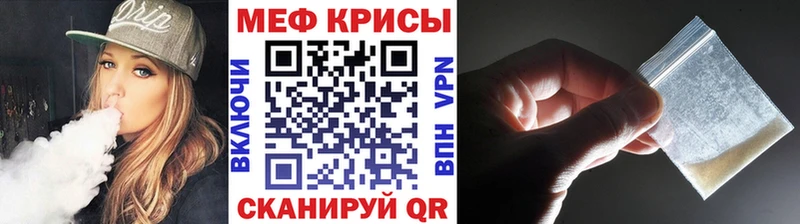 Где найти наркотики Заполярный Амфетамин  Псилоцибиновые грибы  Конопля  кракен ТОР  Меф 