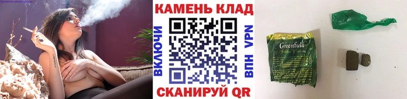 цены Заполярный Гашиш Ice-O-Lator