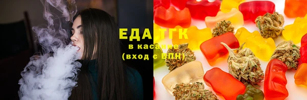 кокаин VHQ Горно-Алтайск