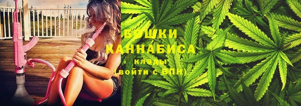 кокаин VHQ Горно-Алтайск