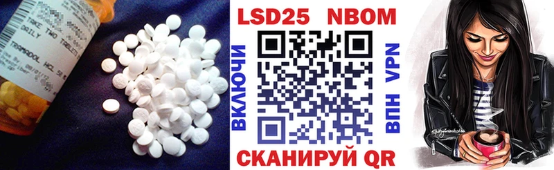 наркотики  Заполярный  ЛСД экстази ecstasy 