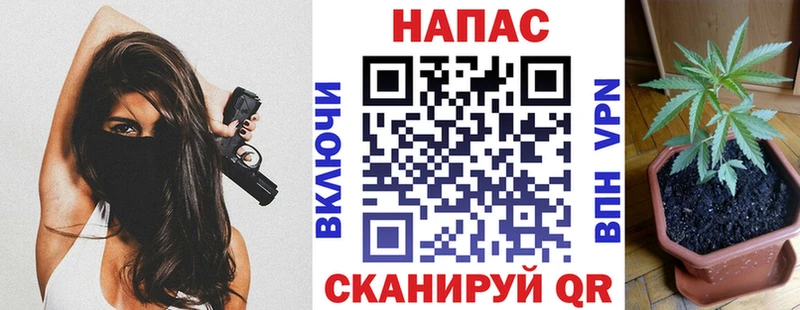 Бошки марихуана гибрид  где купить   Заполярный 